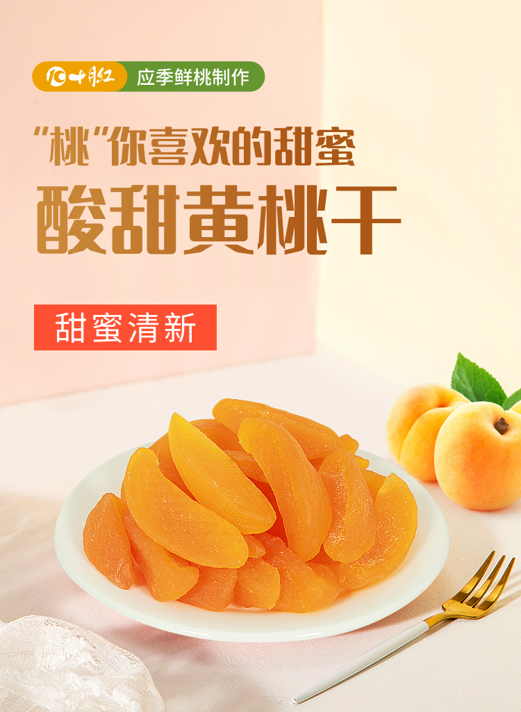 详情页_01.jpg